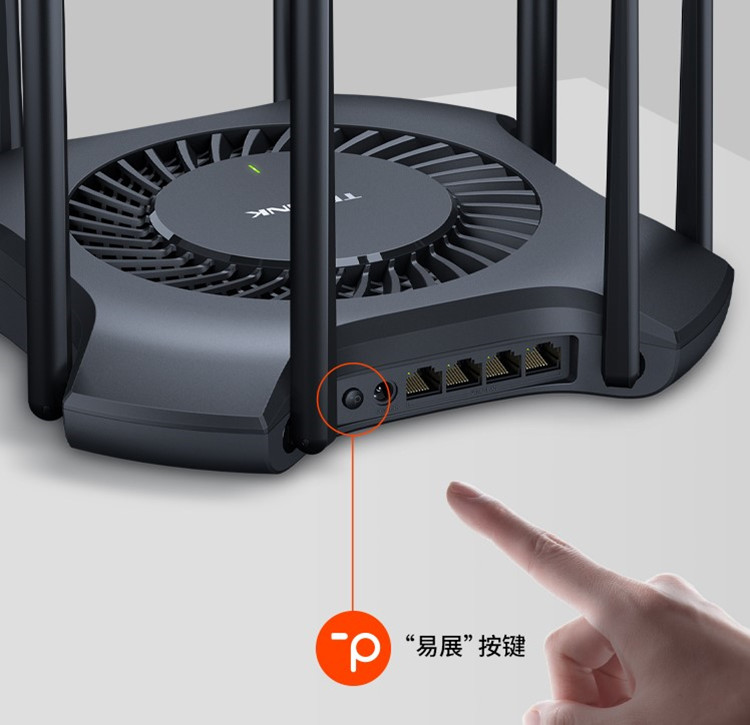 TP-LINK XDR3230 Wi-Fi 6路由器評(píng)測(cè) AX3200標(biāo)準(zhǔn)雙頻四通道帶來(lái)的性能飛躍